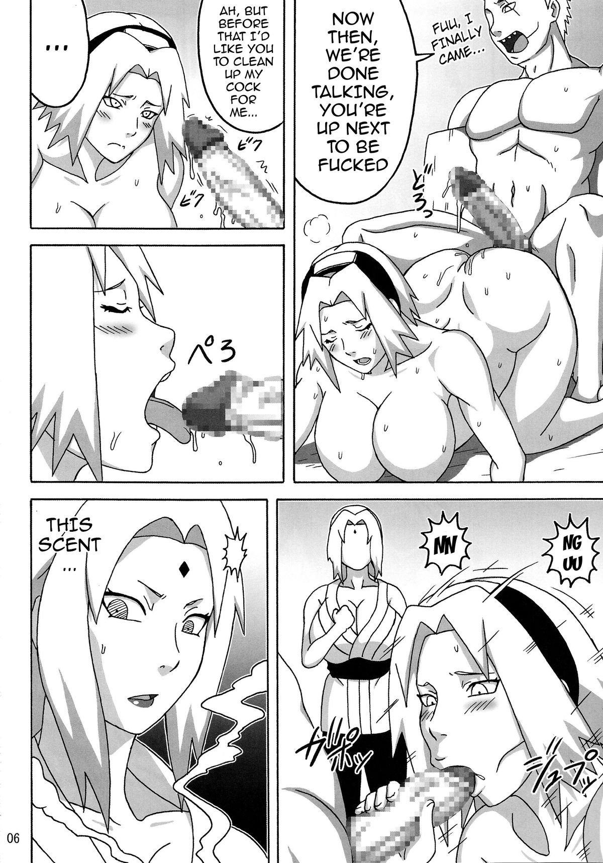 Tsunade no In Kangoku R - Chichikage Tanetsukeden | Tsunade's Lewd Prison 3 page 7 full