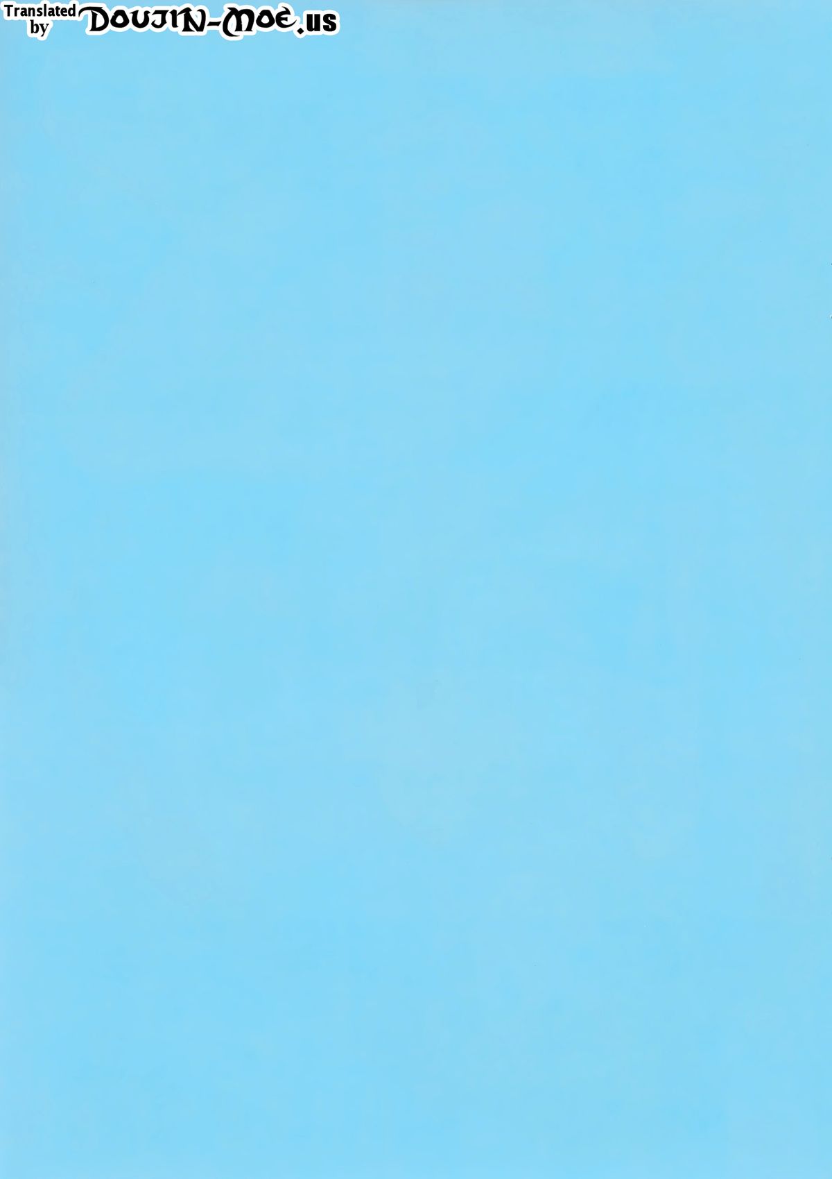 NYU-BAKU page 2 full