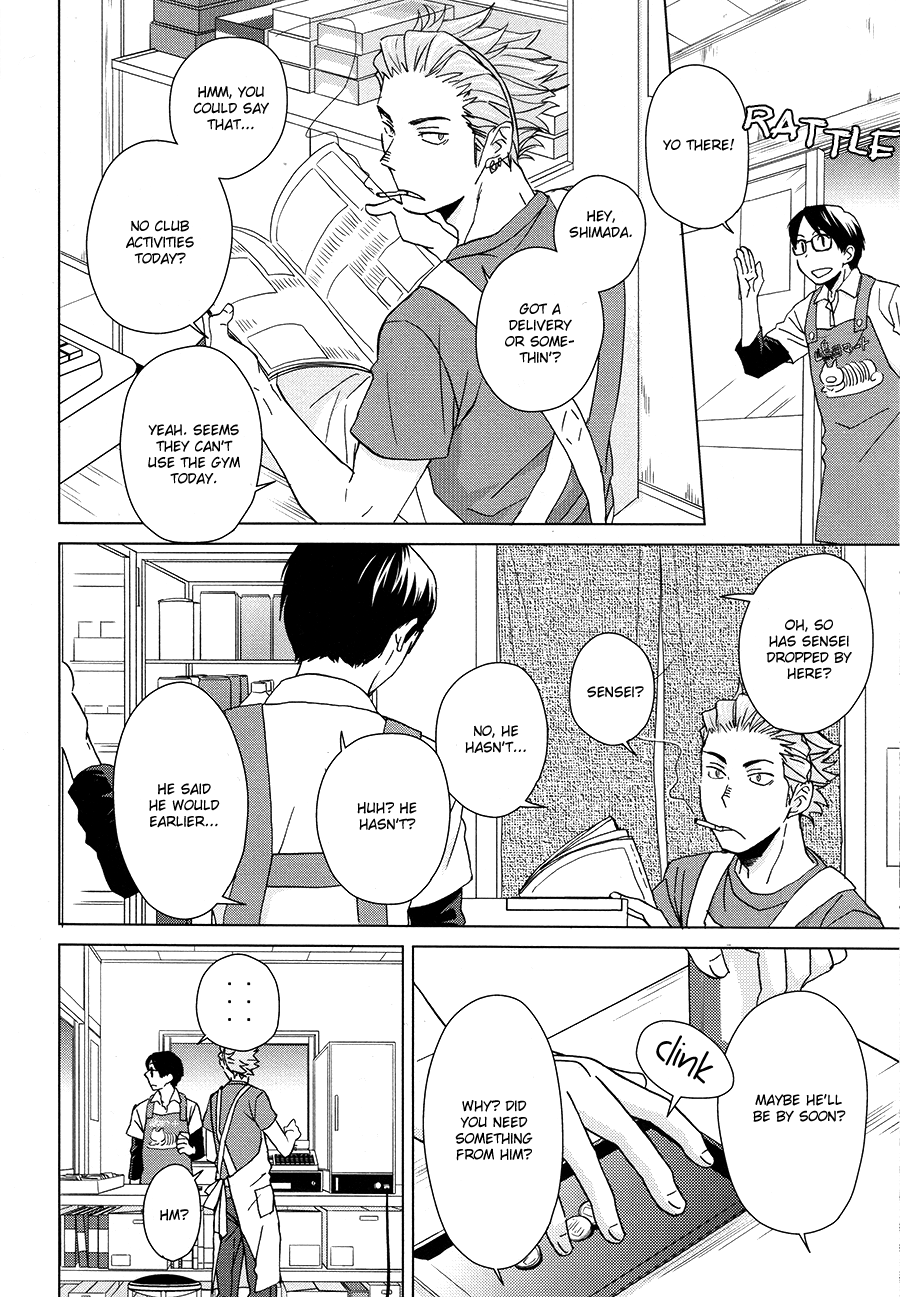 Yubisaki kara mirai o | Touch the Future With Your Fingertips page 5 full