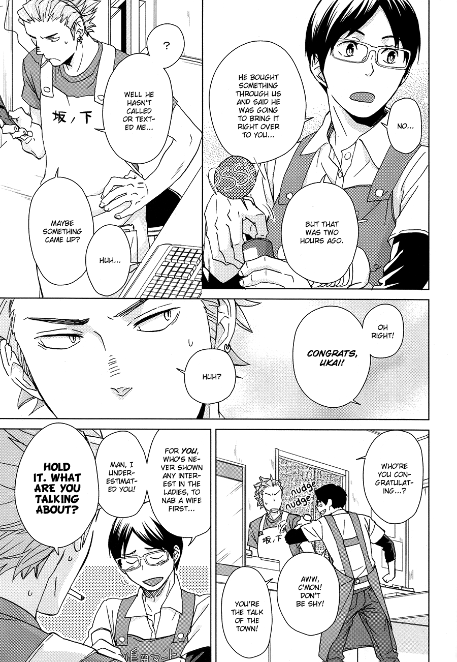 Yubisaki kara mirai o | Touch the Future With Your Fingertips page 6 full