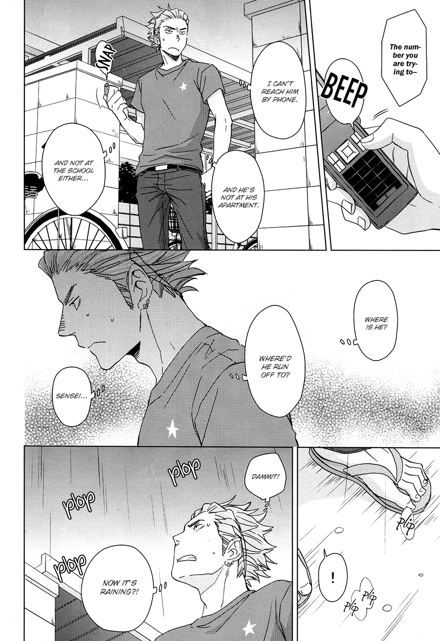 Yubisaki kara mirai o | Touch the Future With Your Fingertips page 9 full