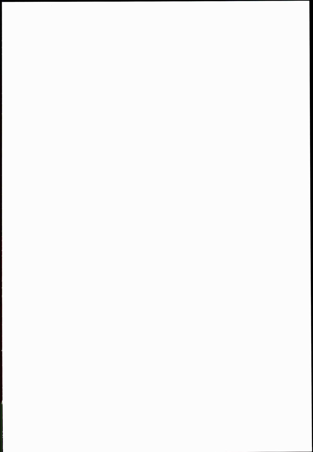 Seijun JC Hatsuenkou file.02 page 2 full