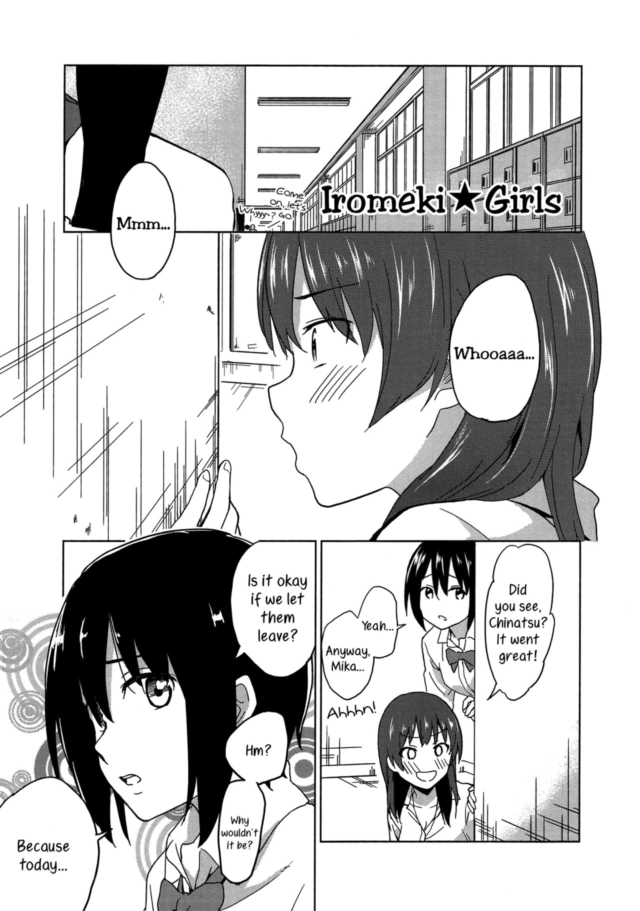 Iromeki Girls page 1 full