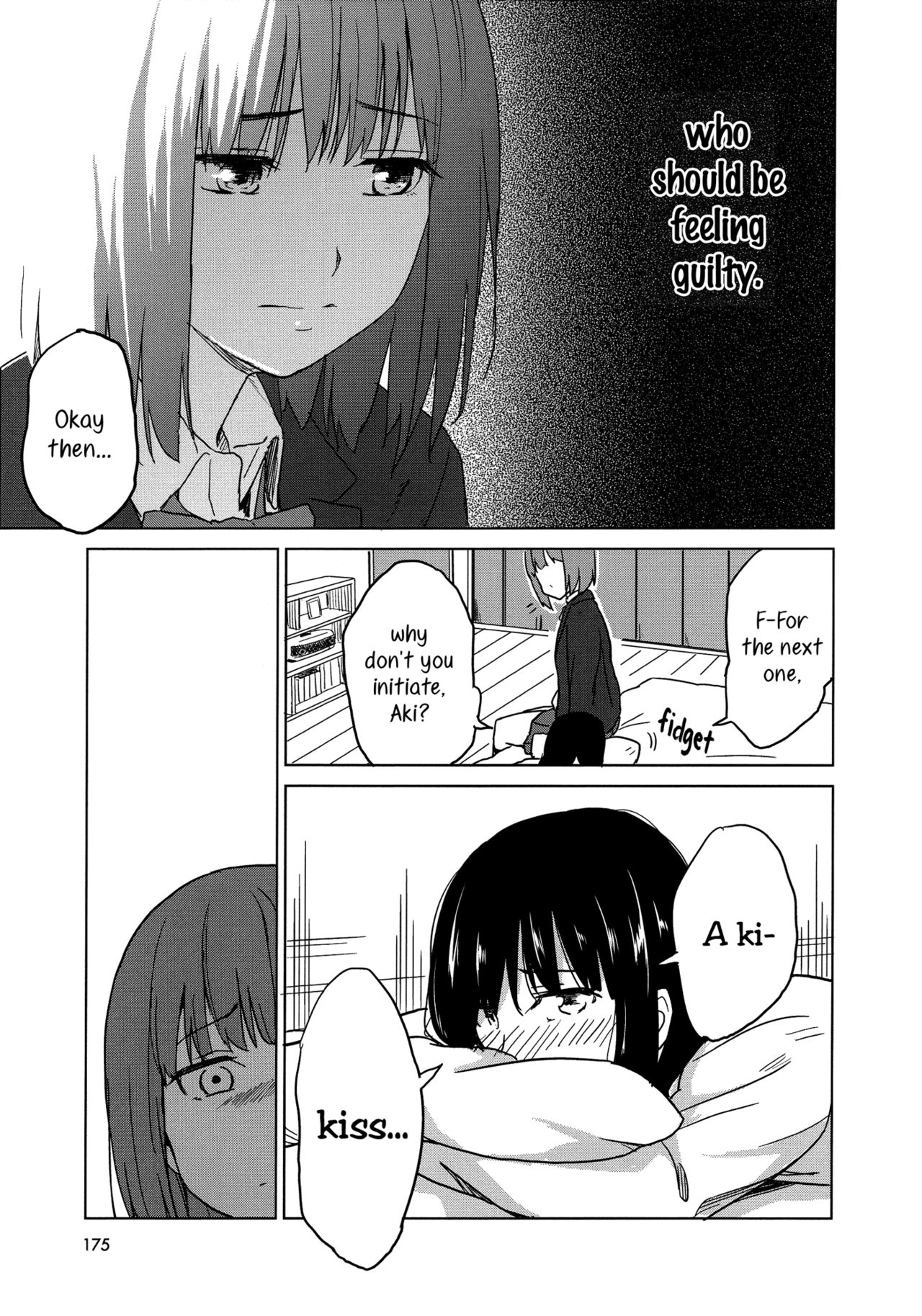 Iromeki Girls page 5 full