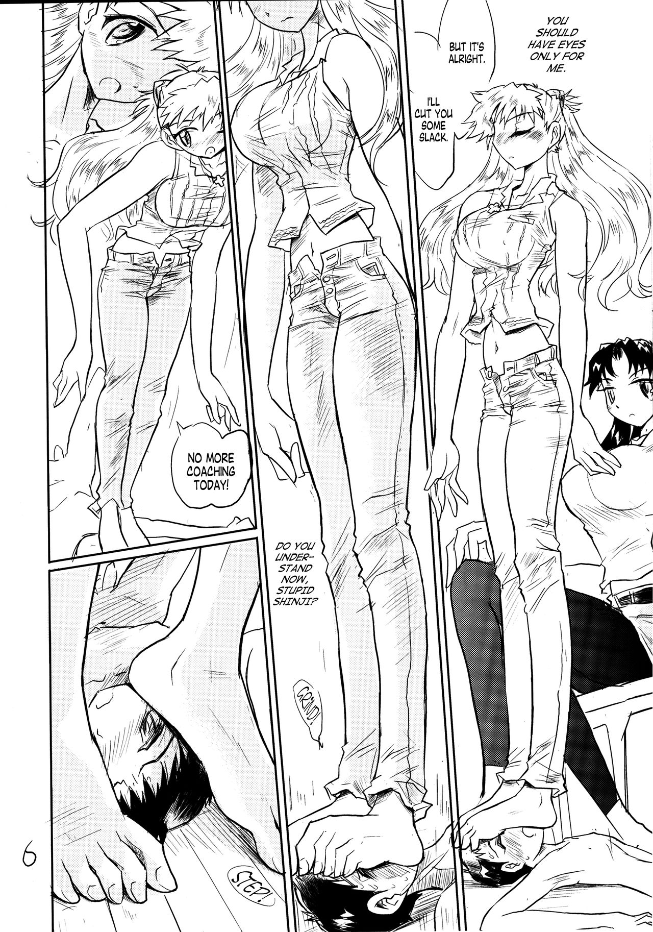 Otoko no Tatakai 13 - Picked Up and Held by Asuka! page 5 full