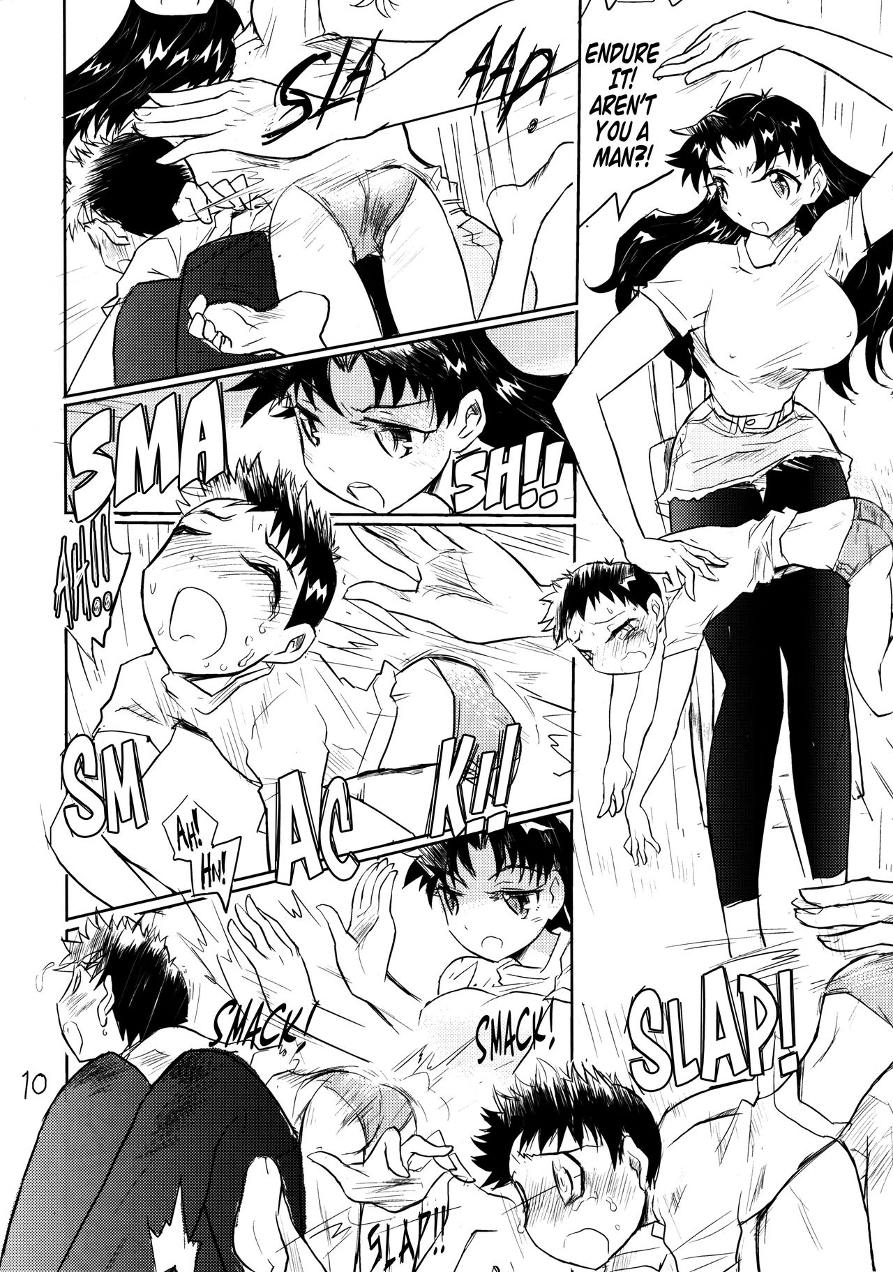 Otoko no Tatakai 13 - Picked Up and Held by Asuka! page 9 full