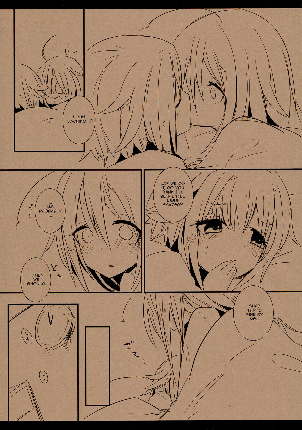 Syoko to Sachiko no Are na Matome | Queer Tales of Syoko and Sachiko page 8 full