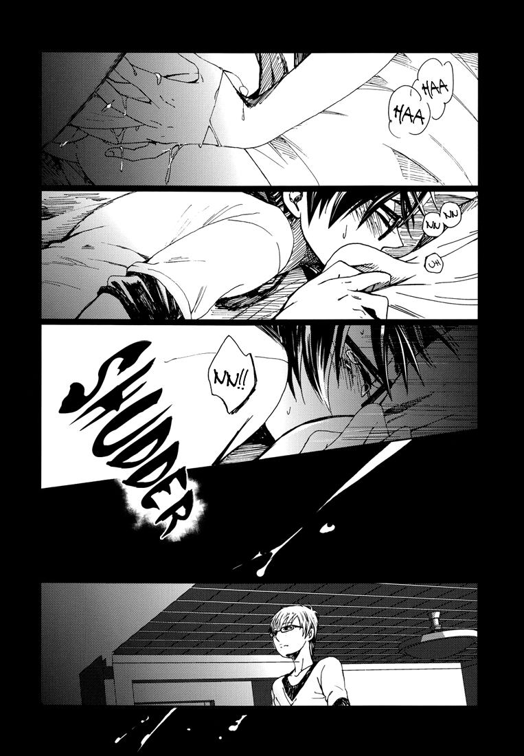 Toumei no Noudo | Transparent Brightness page 5 full
