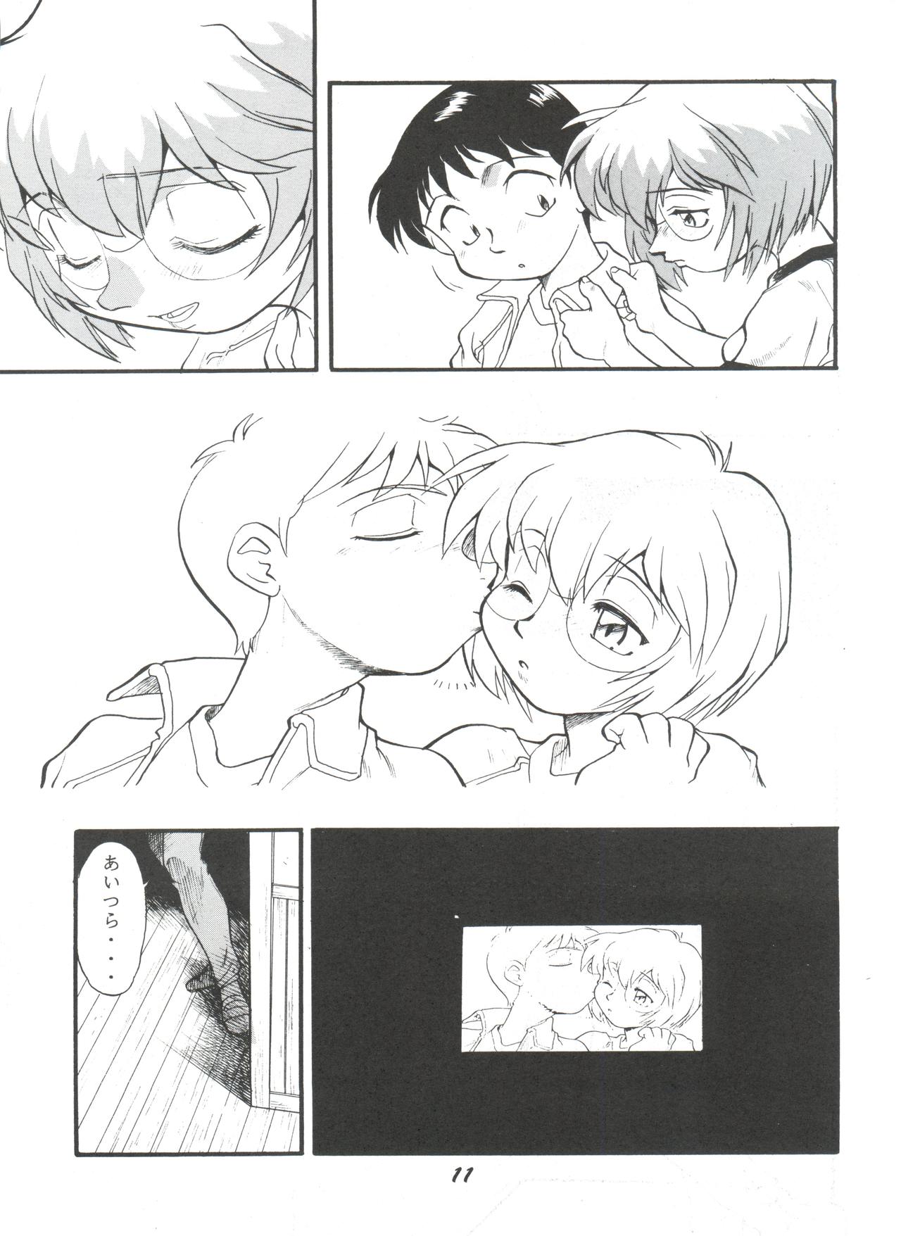 Evan 26.5 V page 10 full