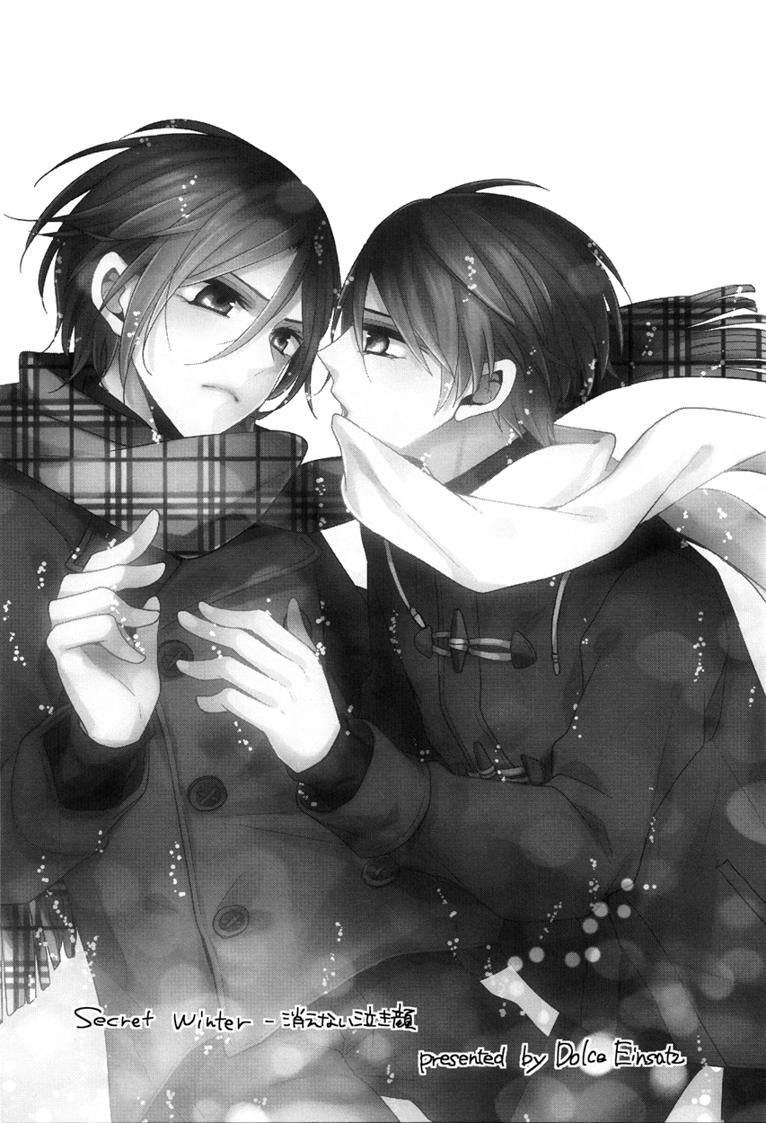 secret winter ~Kienai Nakigao~ page 3 full