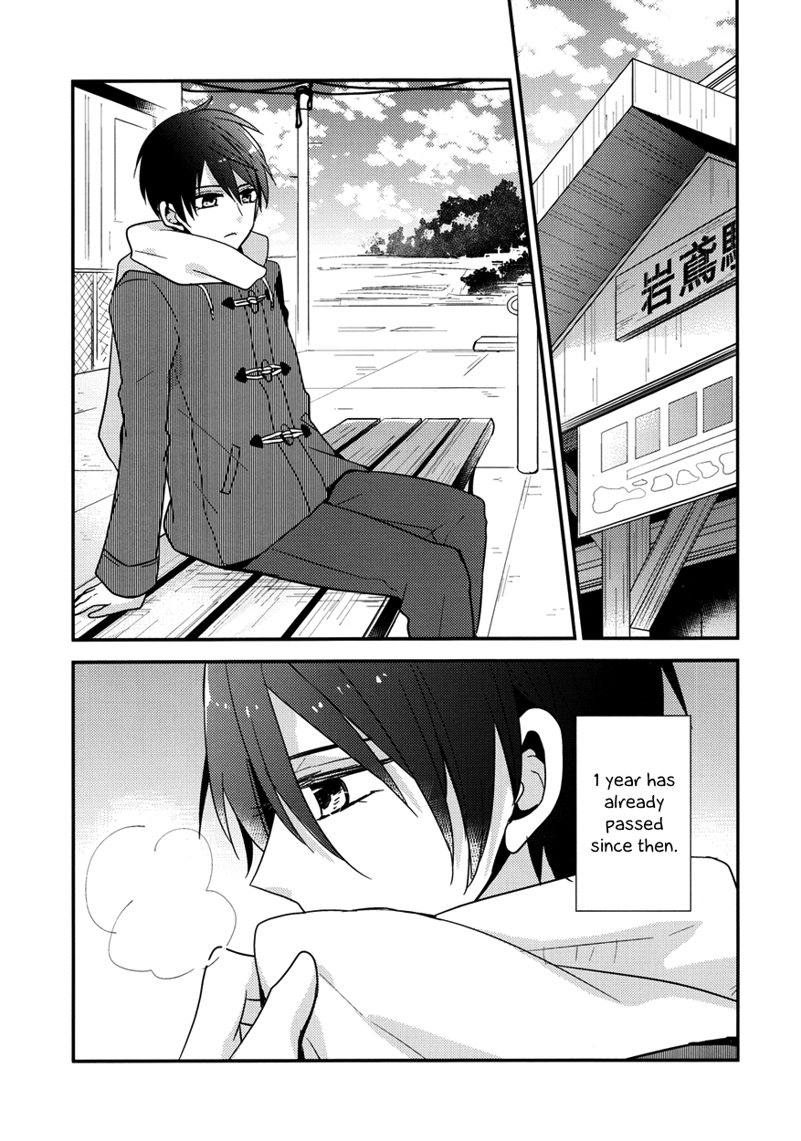 secret winter ~Kienai Nakigao~ page 5 full