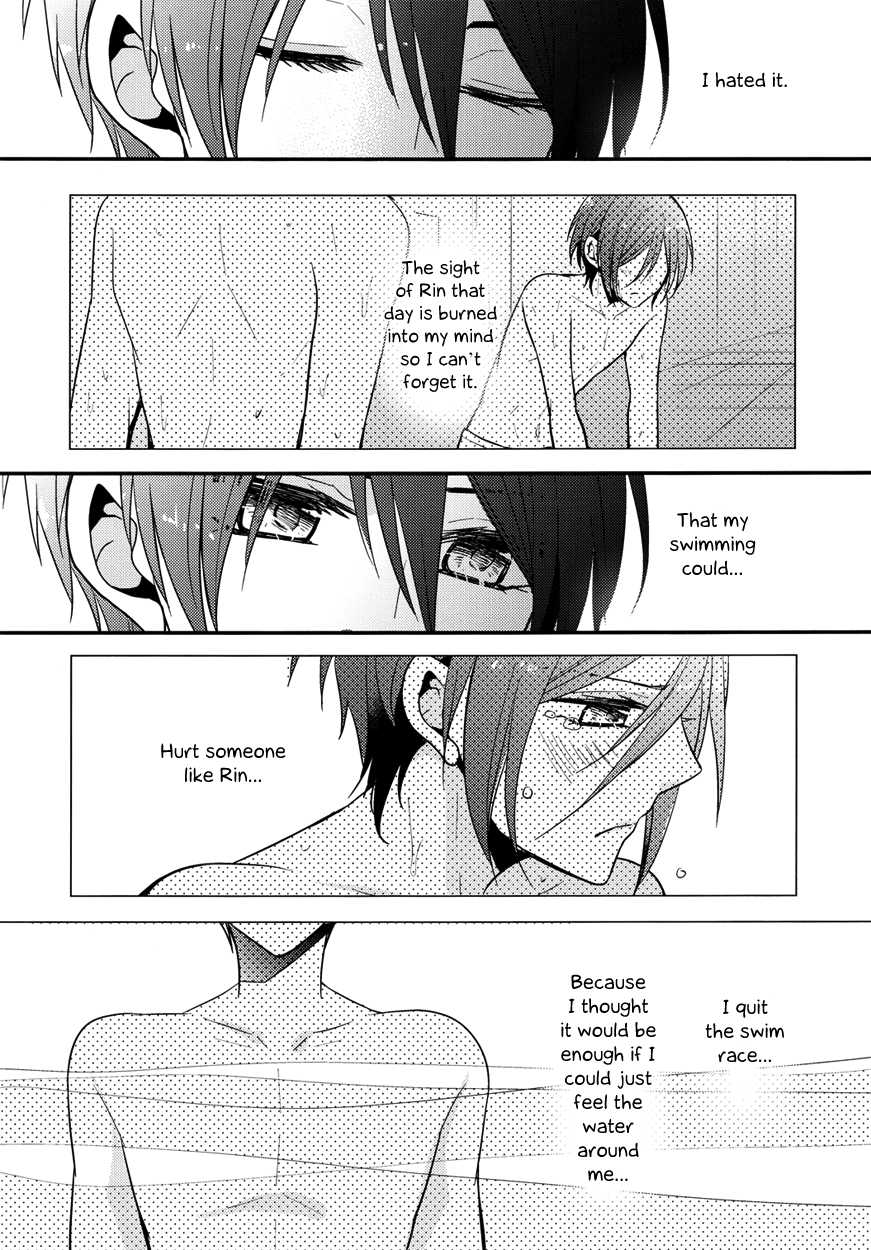 secret winter ~Kienai Nakigao~ page 6 full