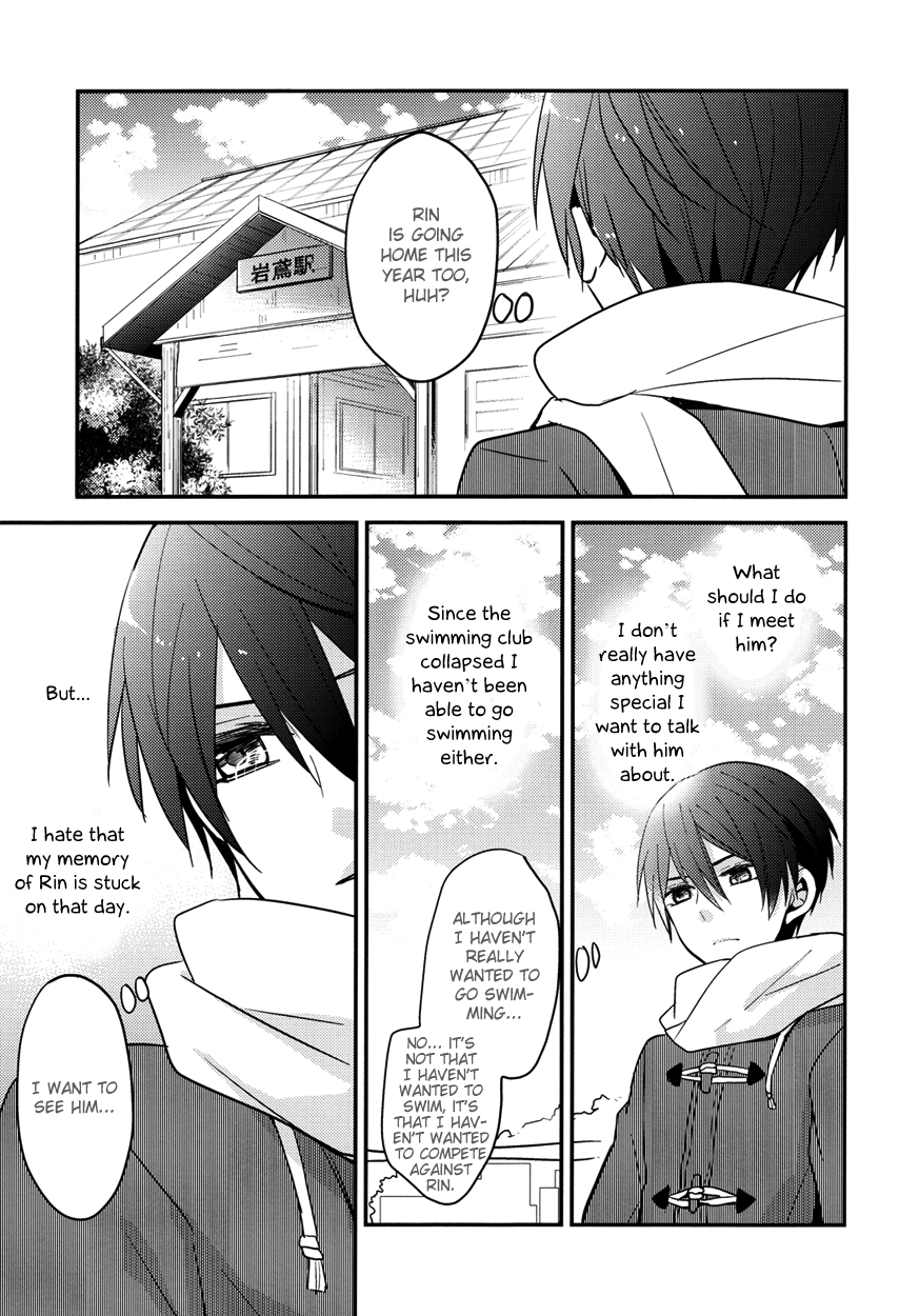 secret winter ~Kienai Nakigao~ page 7 full