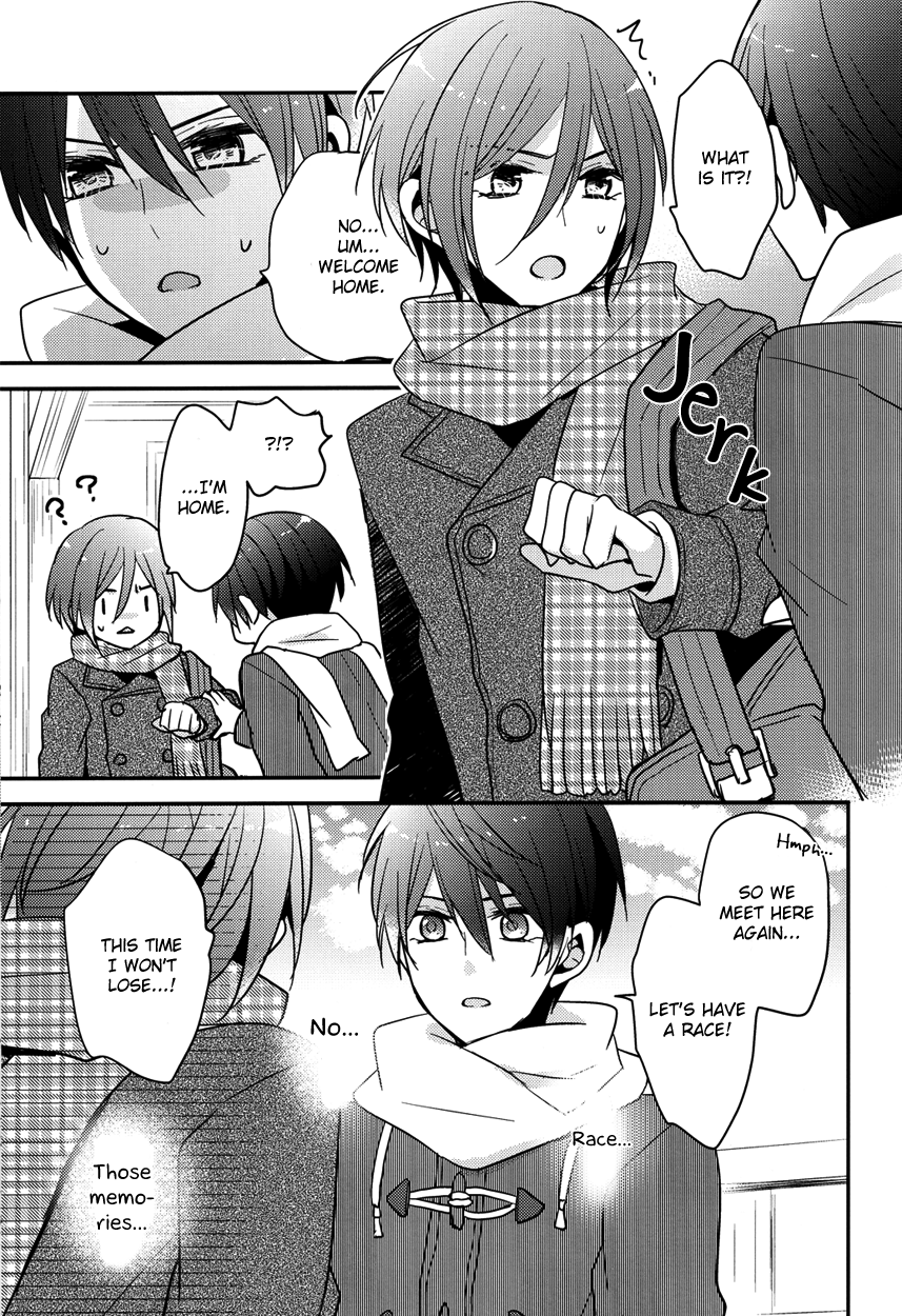 secret winter ~Kienai Nakigao~ page 9 full