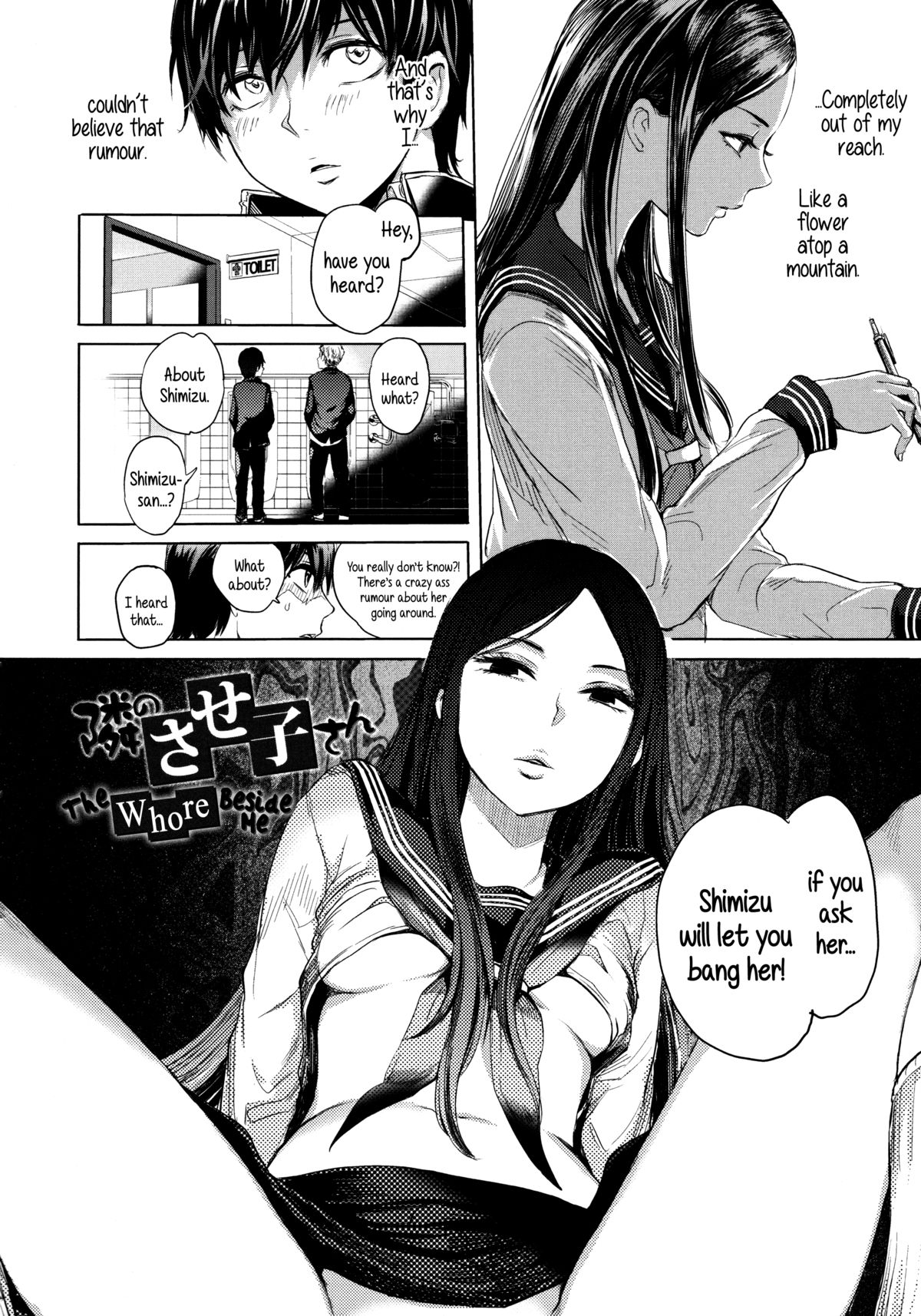Tonari no Saseko-san | The Whore Beside Me page 2 full