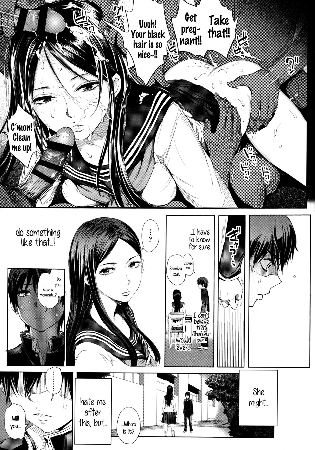 Tonari no Saseko-san | The Whore Beside Me page 5 full
