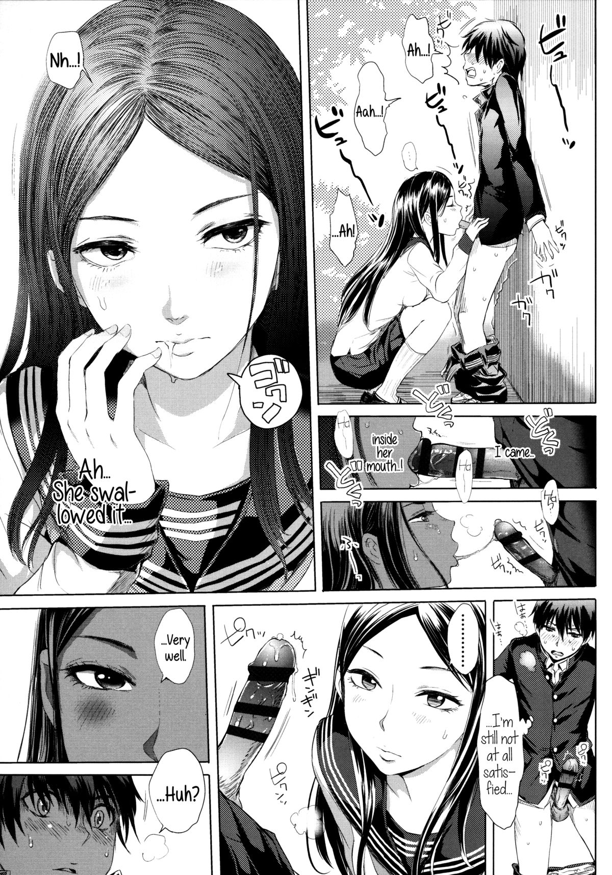 Tonari no Saseko-san | The Whore Beside Me page 9 full