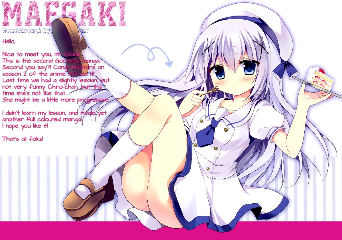 Chino-chan ni Onii-san te Iwaretai! page 2 full