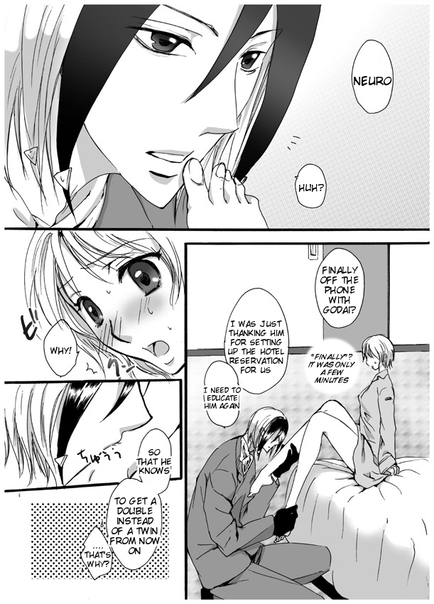 Oname 19 Sai Version page 4 full