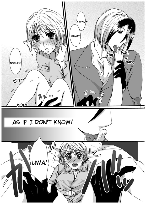 Oname 19 Sai Version page 5 full