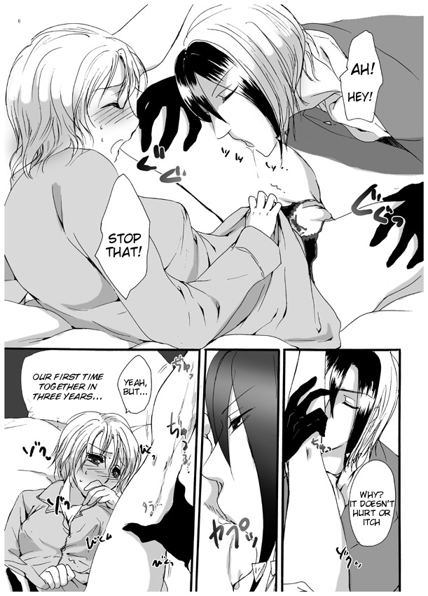 Oname 19 Sai Version page 6 full