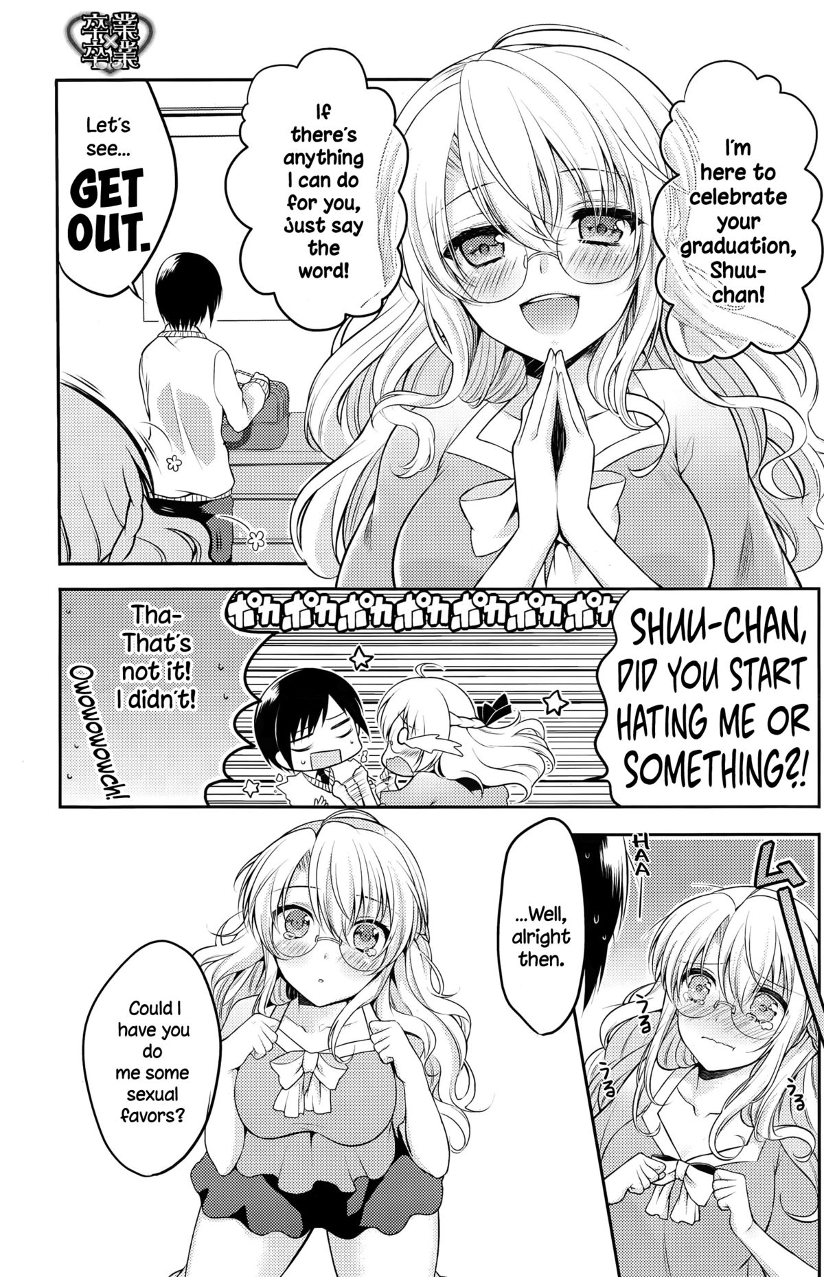 Sotsugyou x Sotsugyou | Graduation x Graduation page 3 full