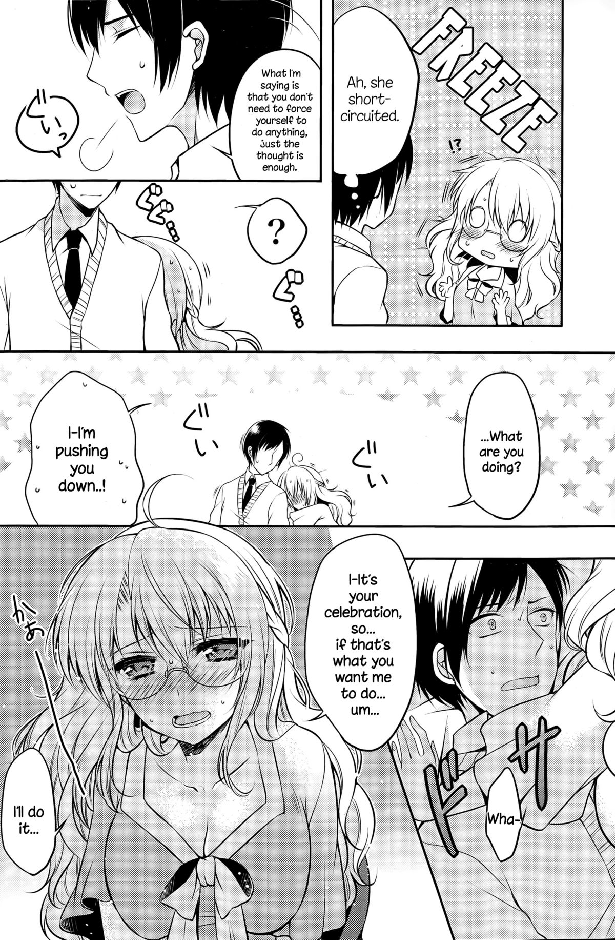 Sotsugyou x Sotsugyou | Graduation x Graduation page 4 full