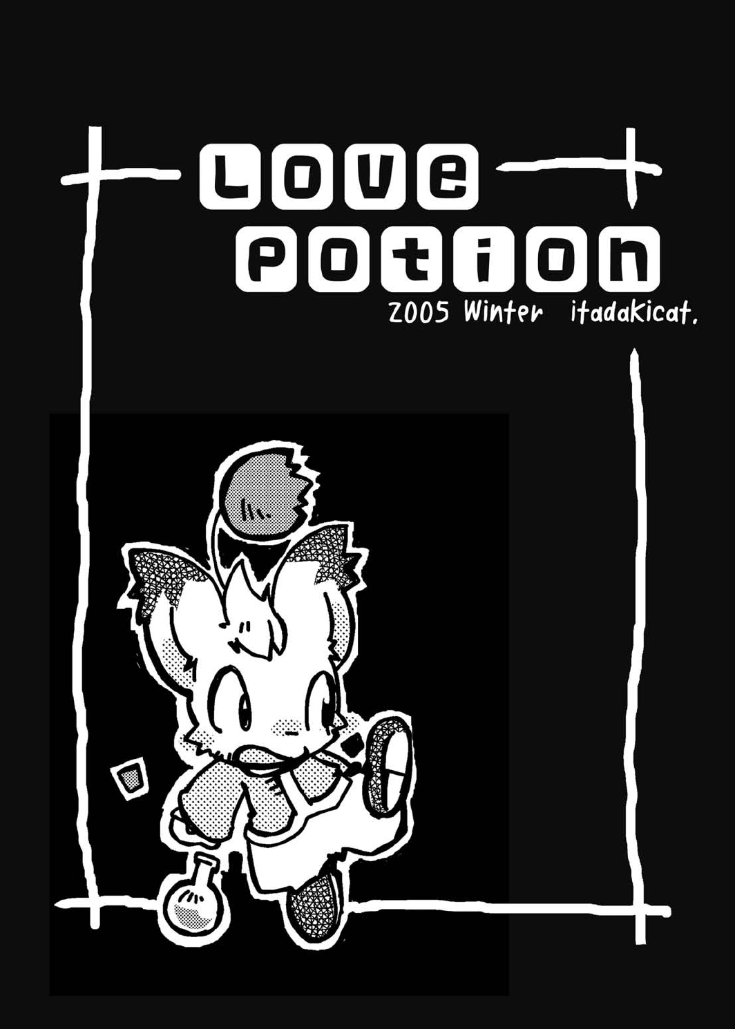 Love Potion page 3 full