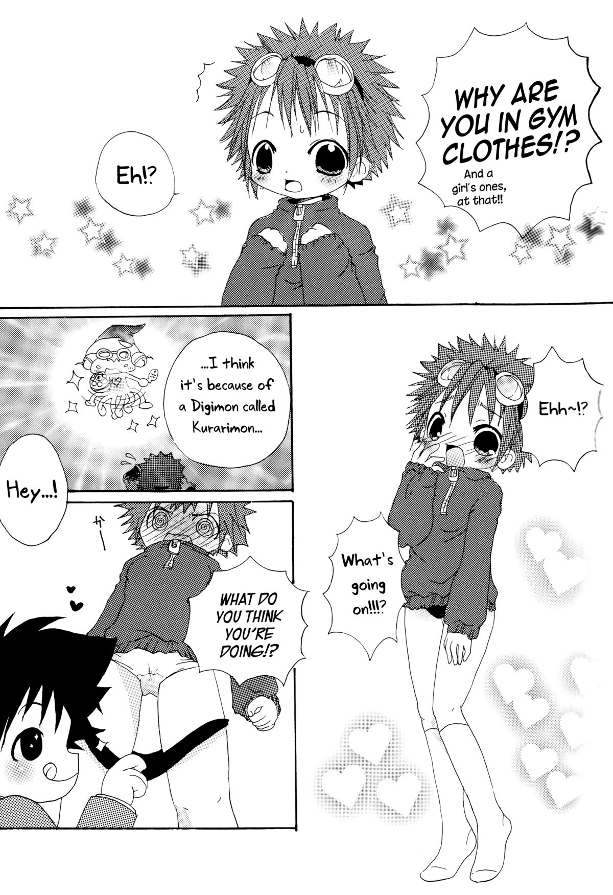 CANDY POP IN LOVE page 7 full