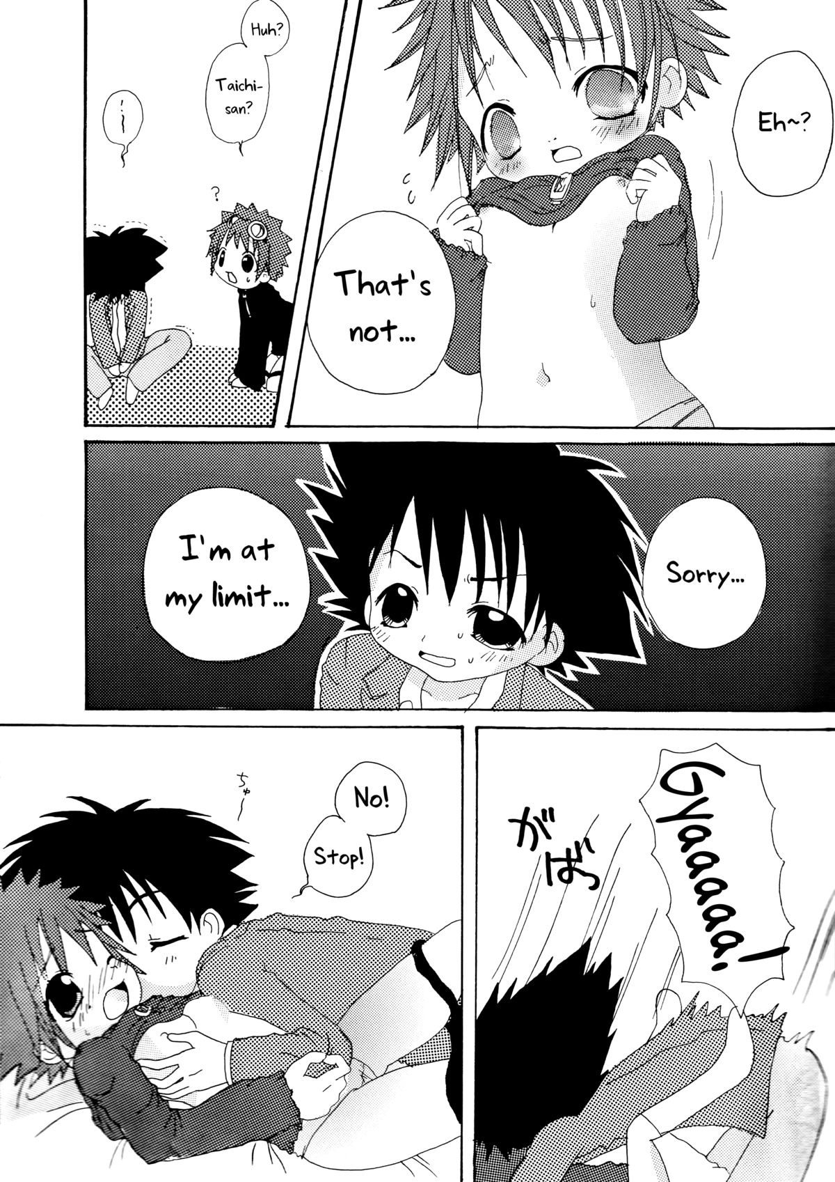 CANDY POP IN LOVE page 9 full