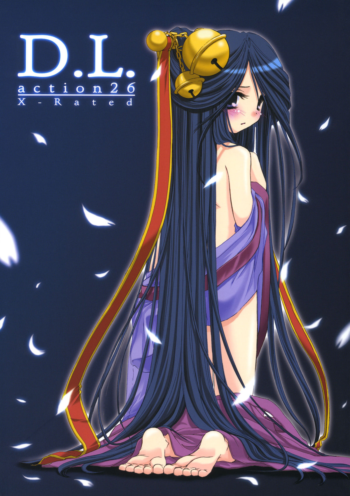 D.L. action 26 page 1 full