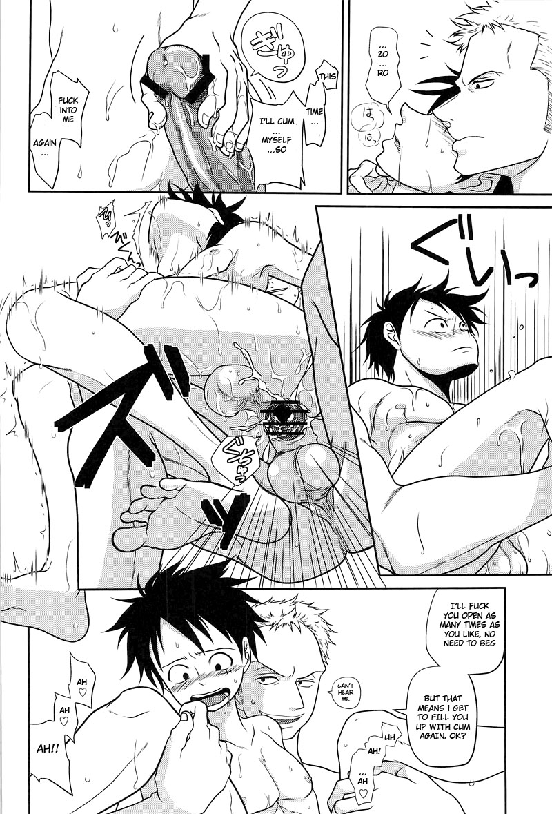 STARGAZER page 7 full