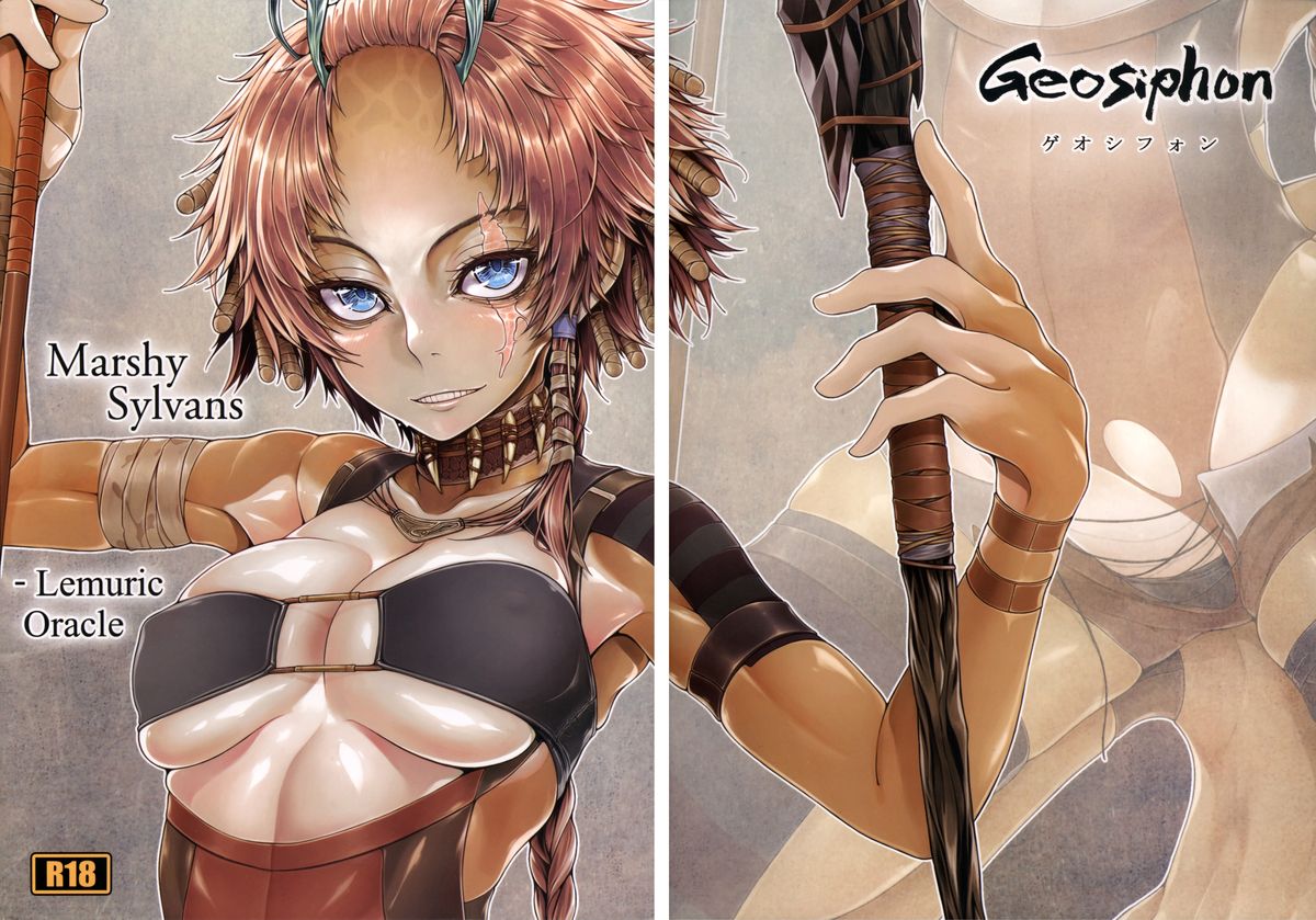 Marshy Sylvans - Lemuric Oracle page 2 full