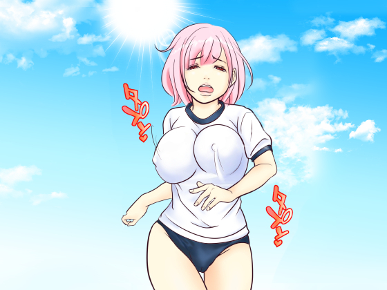 Shinmai Kyoushi Kurosaki Sensei no Gakkyuu Nisshi page 1 full