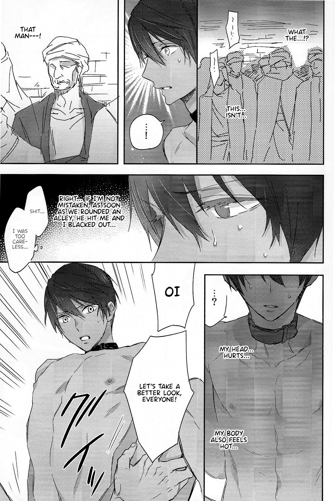 Koufukuna Akumu | A Happy Nightmare page 10 full