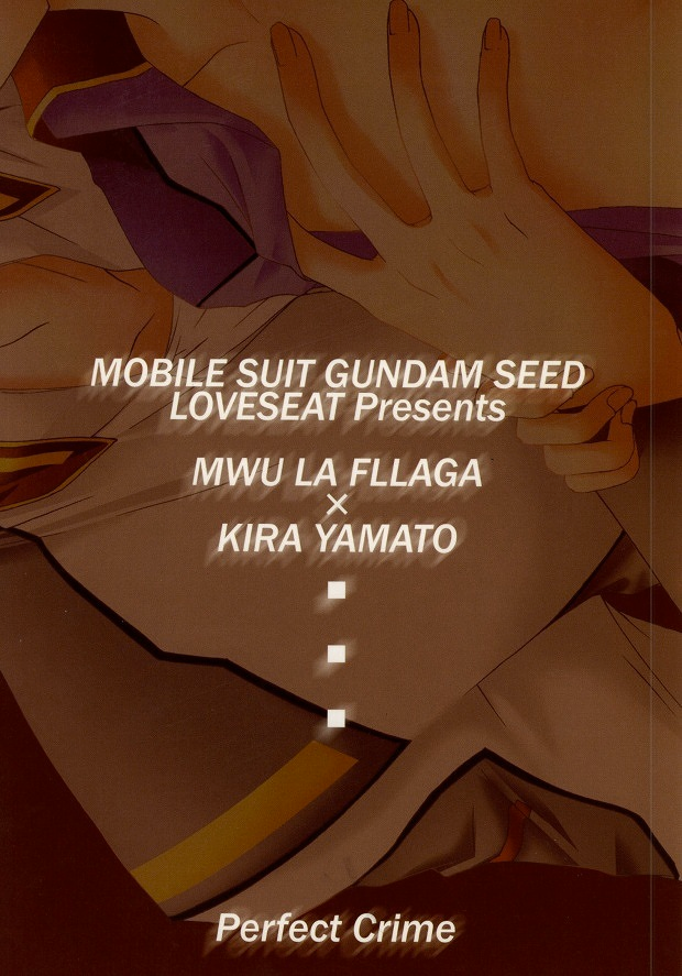 Perfect Crime page 5 full