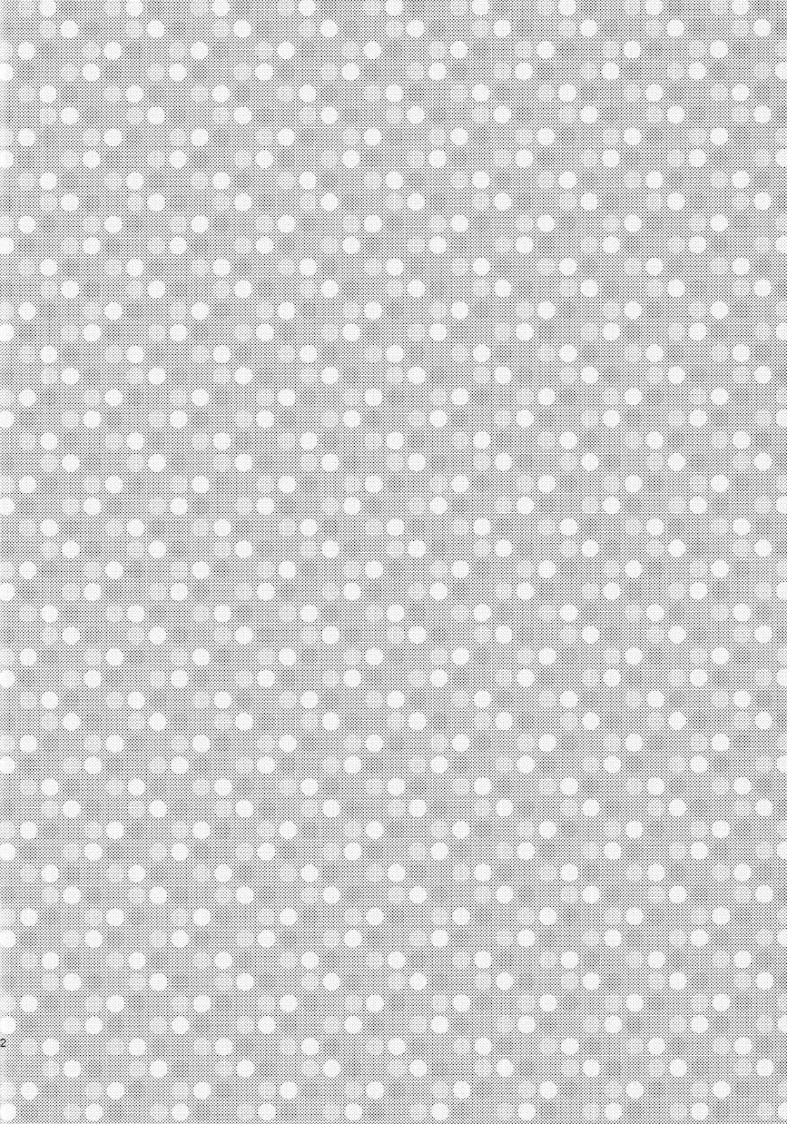 Mako Milk. page 3 full