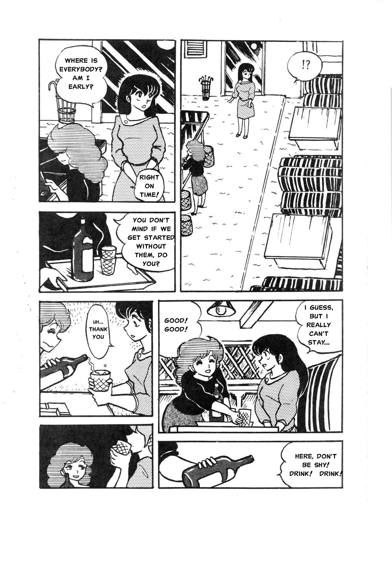 Mibojin Geshuku page 3 full