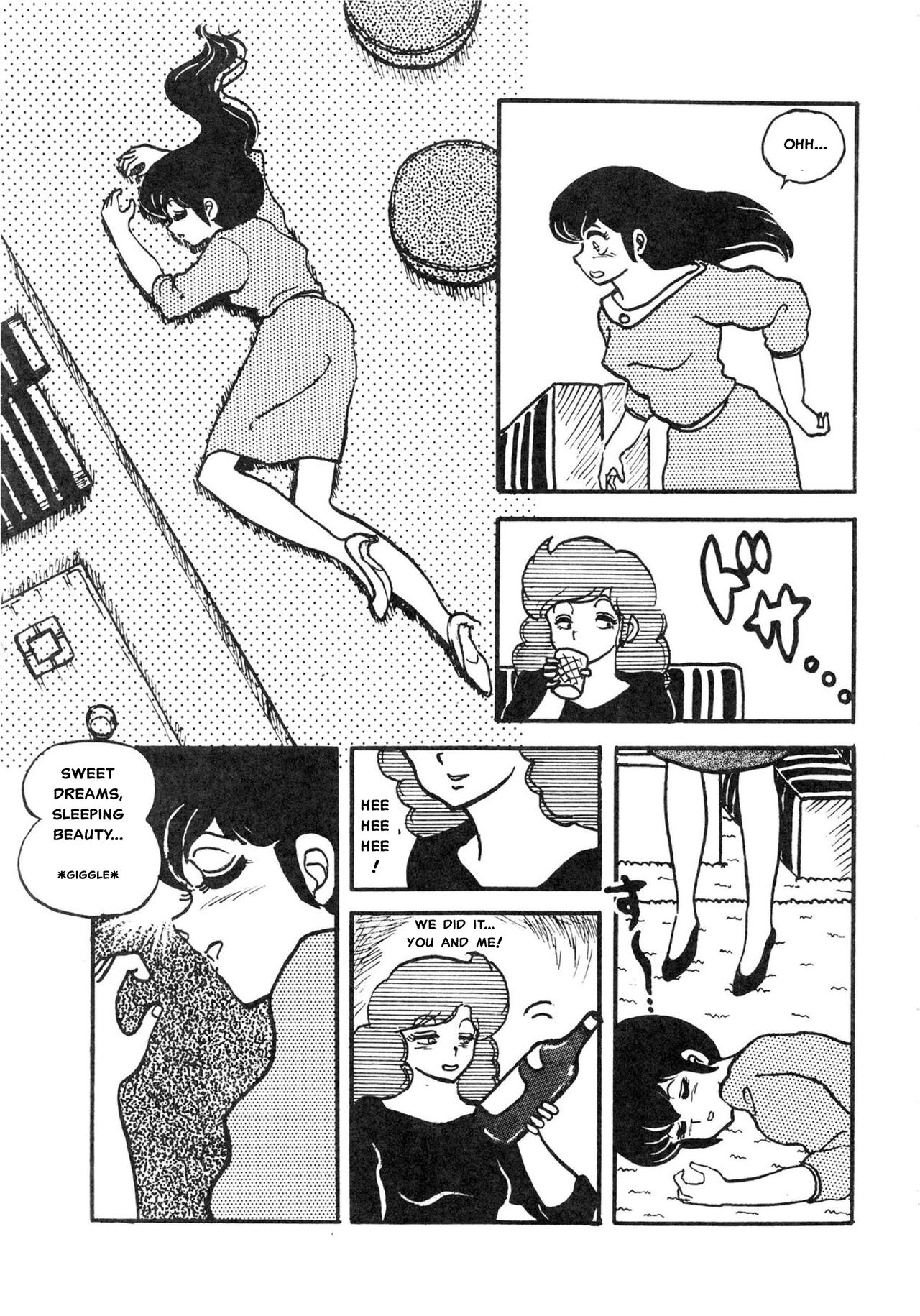 Mibojin Geshuku page 5 full