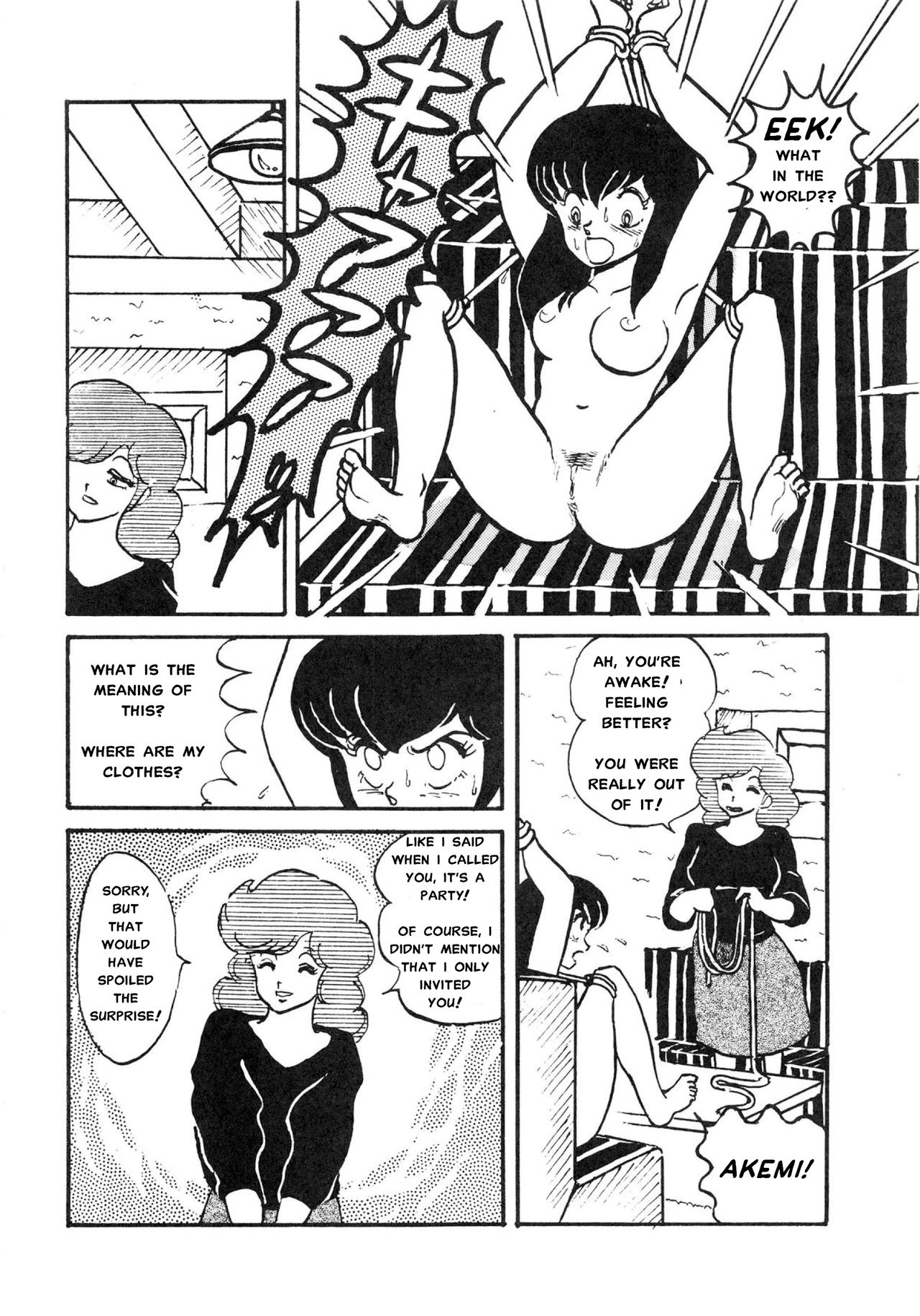 Mibojin Geshuku page 8 full