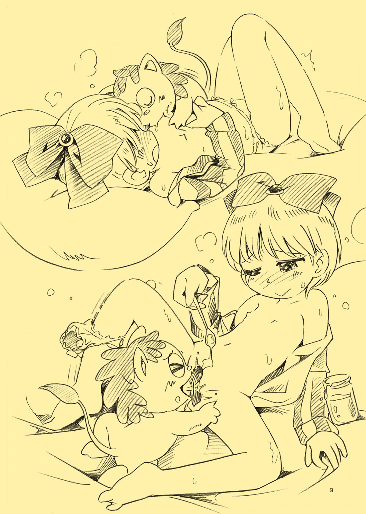 Kiritto Ribbon page 9 full