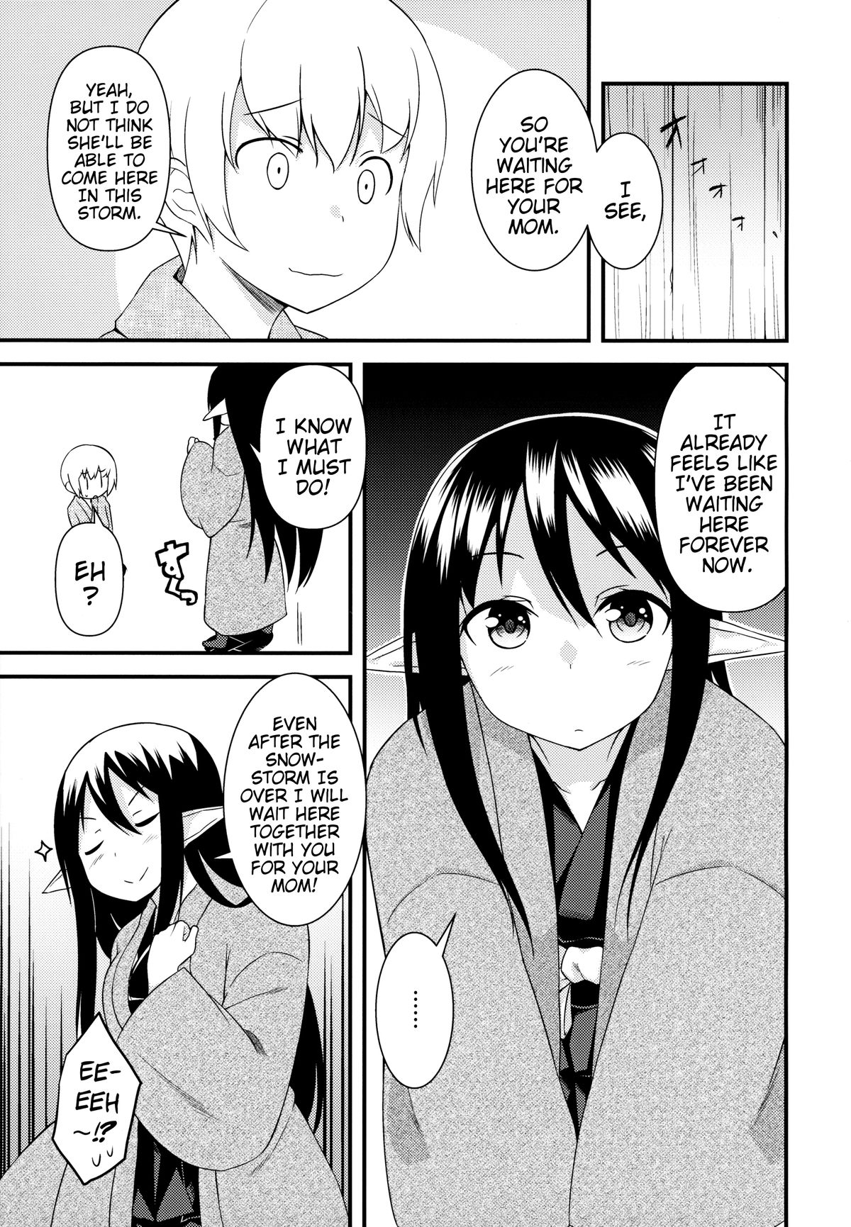 Eren no Touji | Ellen's Winter Solstice page 6 full