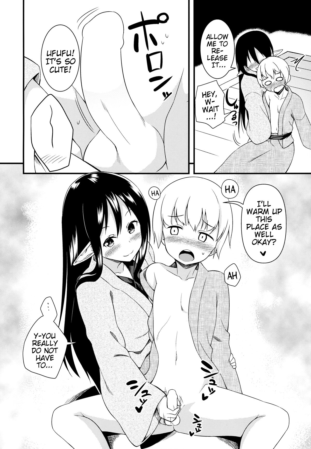 Eren no Touji | Ellen's Winter Solstice page 9 full