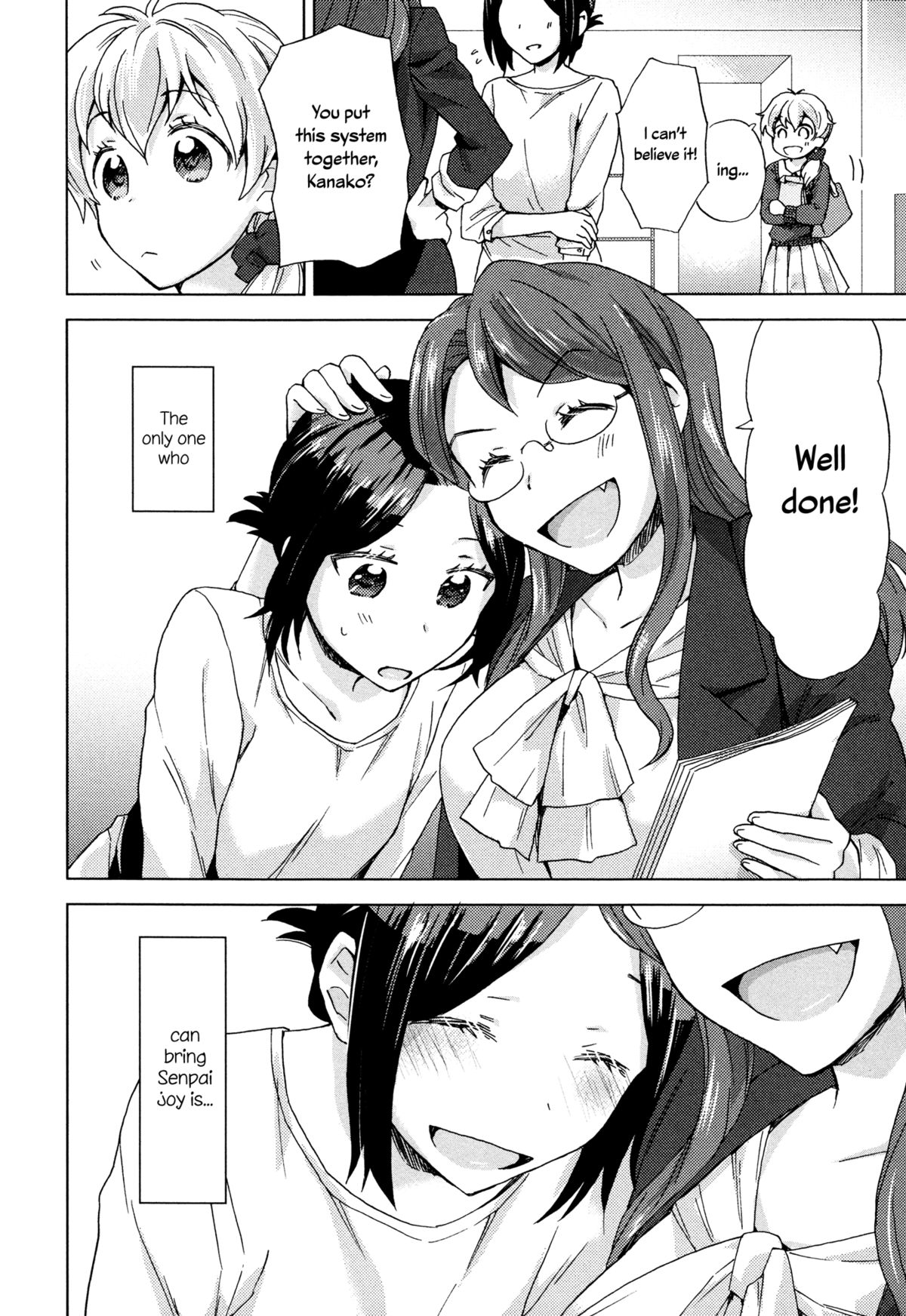 Mayonaka Yonaka no Accept Ch. 3 page 4 full