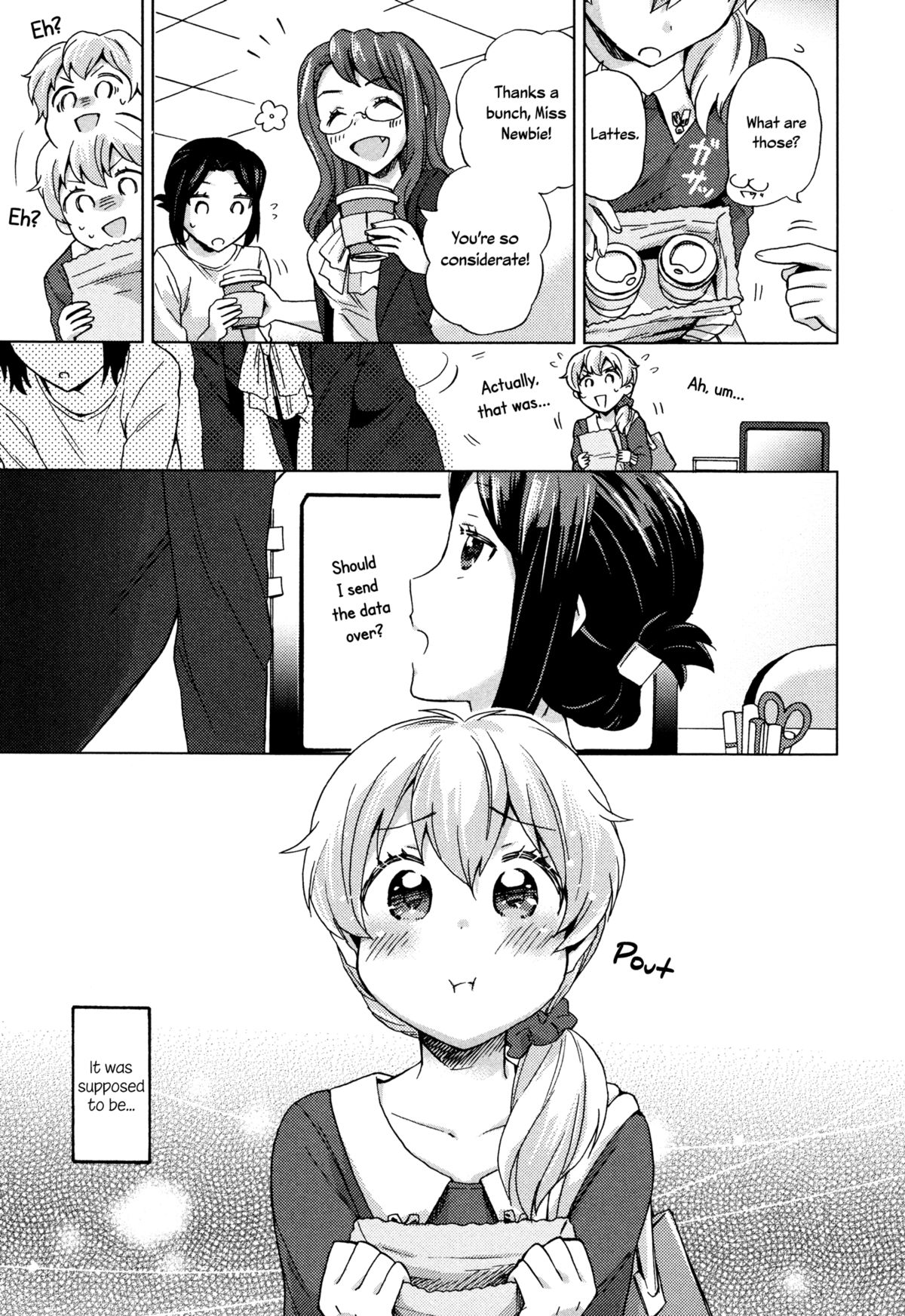Mayonaka Yonaka no Accept Ch. 3 page 7 full