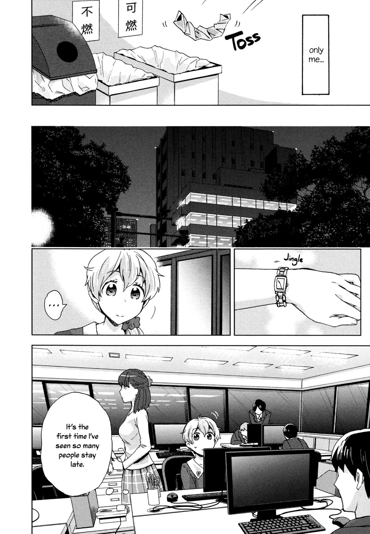 Mayonaka Yonaka no Accept Ch. 3 page 8 full