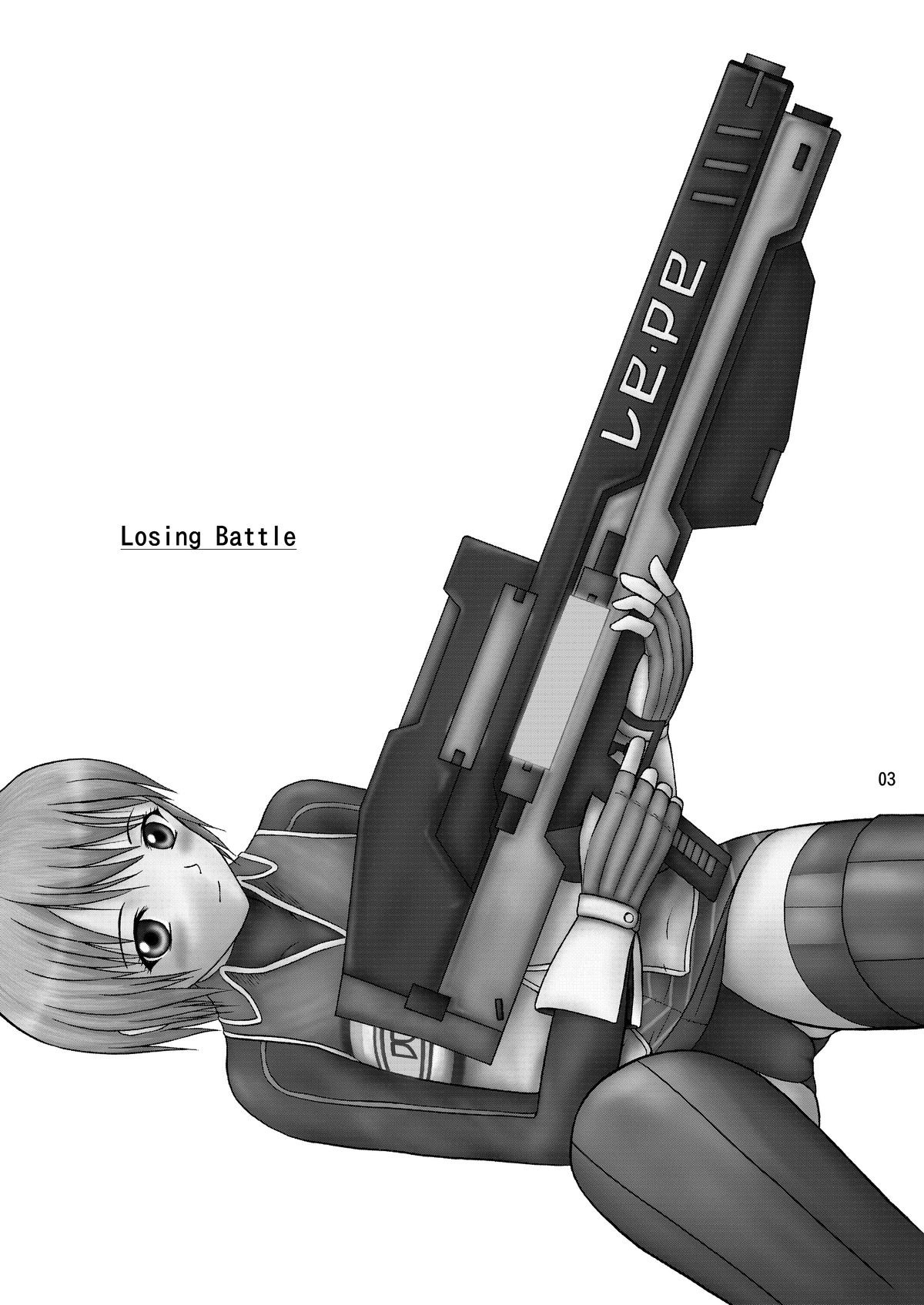 Losing Battle #01~03 Set DL Ban page 3 full