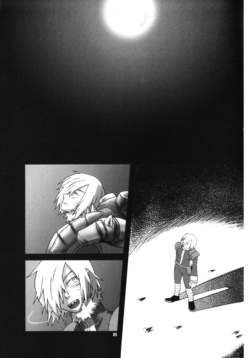 Fukushuu Drill R40 page 4 full