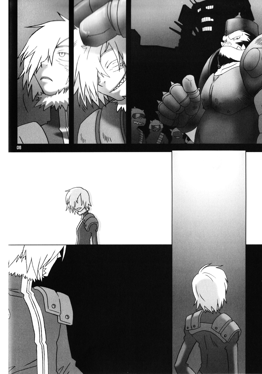 Fukushuu Drill R40 page 5 full