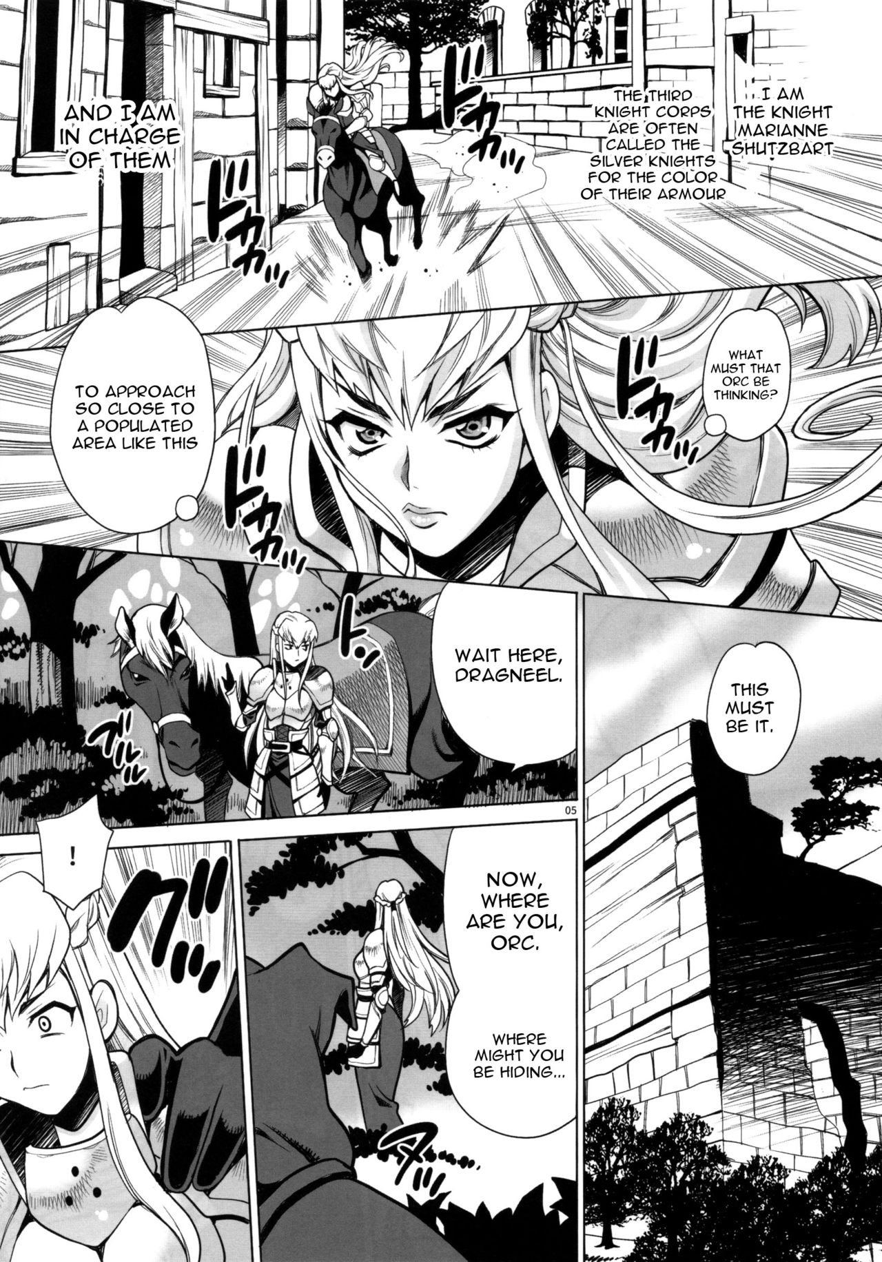 Yukiyanagi no Hon 37 Buta to Onnakishi - Lady knight in love with Orc page 4 full